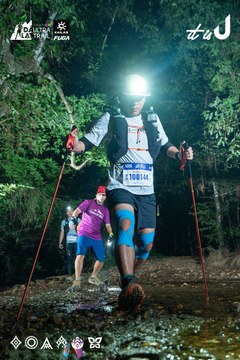 Dalat Ultra Trail 2026 - Ảnh #4906835