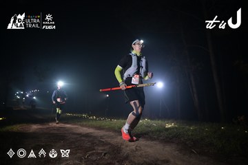 Dalat Ultra Trail 2026 - Ảnh #4705314