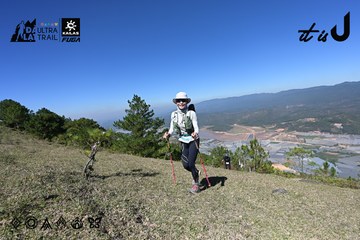 Dalat Ultra Trail 2026 - Ảnh #4734223