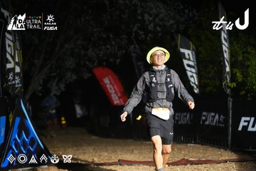 Dalat Ultra Trail 2026 - Ảnh #4763902
