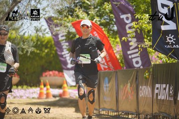 Dalat Ultra Trail 2026 - Ảnh #4690596