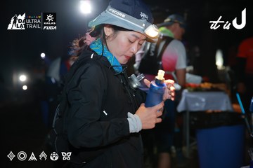 Dalat Ultra Trail 2026 - Ảnh #4738383