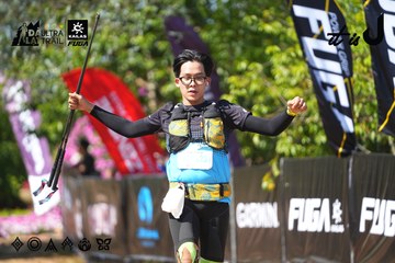 Dalat Ultra Trail 2026 - Ảnh #4737897