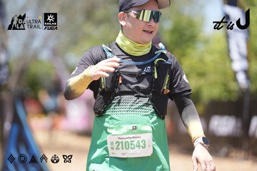 Dalat Ultra Trail 2026 - Ảnh #4746463
