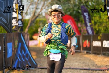 Dalat Ultra Trail 2026 - Ảnh #4743198
