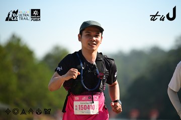 Dalat Ultra Trail 2026 - Ảnh #4911904