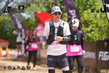 Dalat Ultra Trail 2026 - Ảnh #4869047