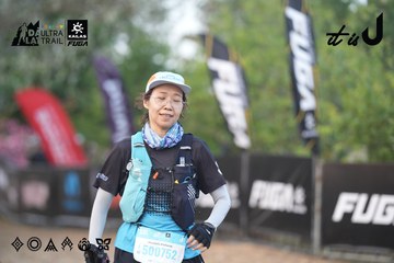 Dalat Ultra Trail 2026 - Ảnh #4761327
