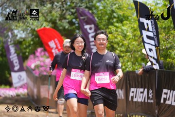 Dalat Ultra Trail 2026 - Ảnh #4869750