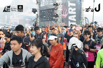 Dalat Ultra Trail 2026 - Ảnh #4767467