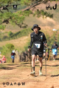 Dalat Ultra Trail 2026 - Ảnh #4715828