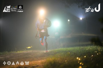 Dalat Ultra Trail 2026 - Ảnh #4718724