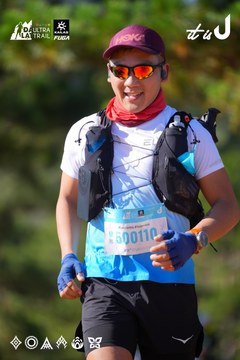 Dalat Ultra Trail 2026 - Ảnh #4909282