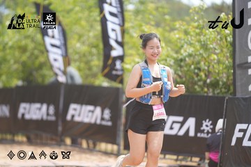 Dalat Ultra Trail 2026 - Ảnh #4861293