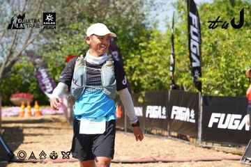 Dalat Ultra Trail 2026 - Ảnh #4737395
