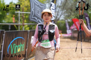 Dalat Ultra Trail 2026 - Ảnh #4866026