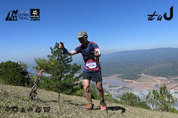 Dalat Ultra Trail 2026 - Ảnh #4732549
