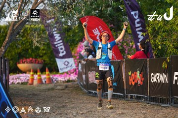 Dalat Ultra Trail 2026 - Ảnh #4744205