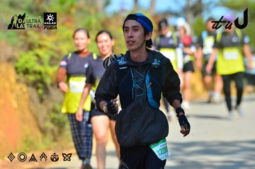 Dalat Ultra Trail 2026 - Ảnh #4747987