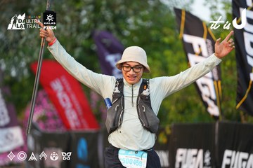 Dalat Ultra Trail 2026 - Ảnh #4745493
