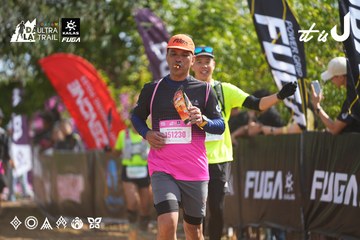 Dalat Ultra Trail 2026 - Ảnh #4900029