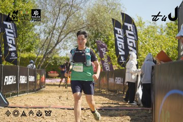 Dalat Ultra Trail 2026 - Ảnh #4685075