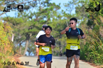 Dalat Ultra Trail 2026 - Ảnh #4780981