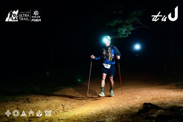 Dalat Ultra Trail 2026 - Ảnh #4912856