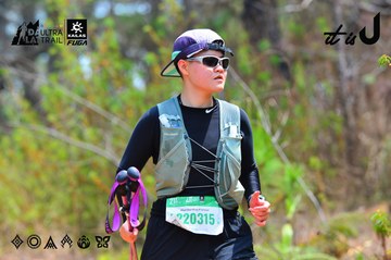 Dalat Ultra Trail 2026 - Ảnh #4875307