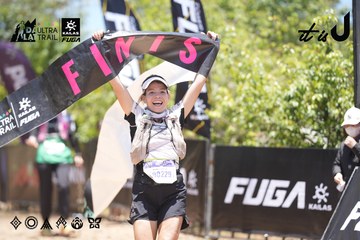 Dalat Ultra Trail 2026 - Ảnh #4694101