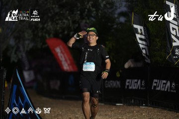 Dalat Ultra Trail 2026 - Ảnh #4762047