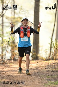 Dalat Ultra Trail 2026 - Ảnh #4706832