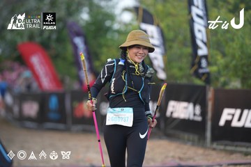 Dalat Ultra Trail 2026 - Ảnh #4761276