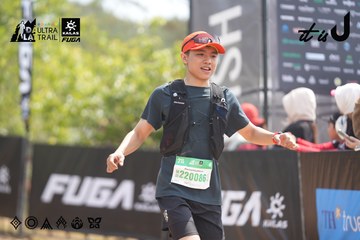 Dalat Ultra Trail 2026 - Ảnh #4859625