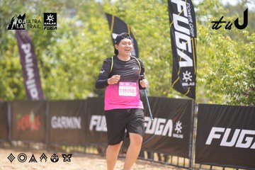 Dalat Ultra Trail 2026 - Ảnh #4860993