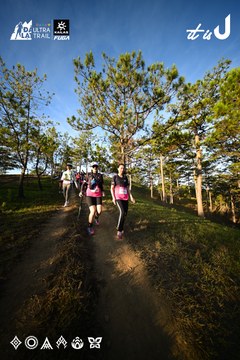 Dalat Ultra Trail 2026 - Ảnh #4910388