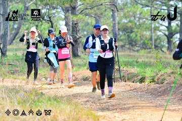 Dalat Ultra Trail 2026 - Ảnh #4877853