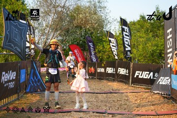 Dalat Ultra Trail 2026 - Ảnh #4744683