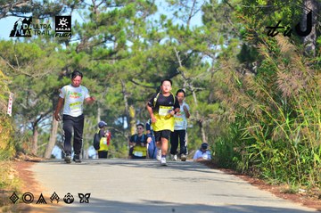 Dalat Ultra Trail 2026 - Ảnh #4780952
