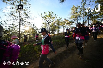 Dalat Ultra Trail 2026 - Ảnh #4910684