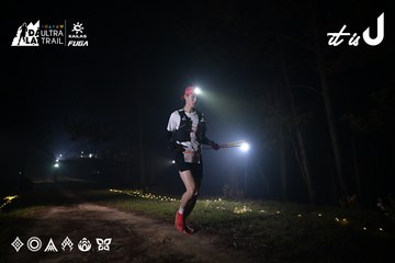 Dalat Ultra Trail 2026 - Ảnh #4704808