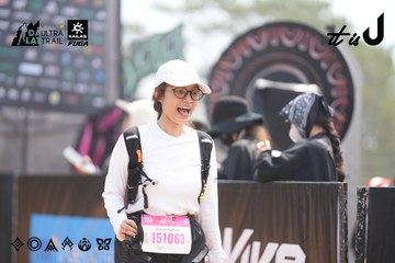 Dalat Ultra Trail 2026 - Ảnh #4859760
