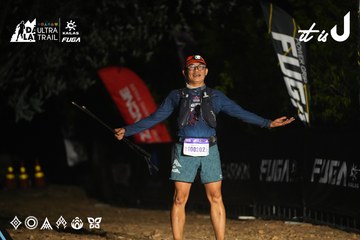 Dalat Ultra Trail 2026 - Ảnh #4763458