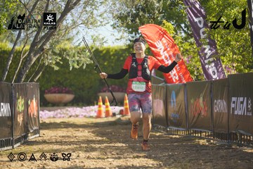 Dalat Ultra Trail 2026 - Ảnh #4682975