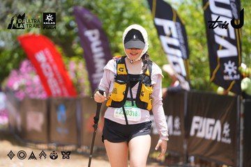 Dalat Ultra Trail 2026 - Ảnh #4869604