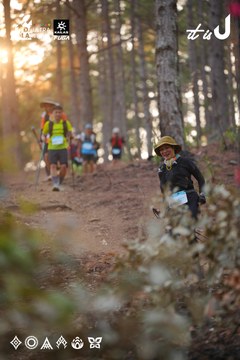 Dalat Ultra Trail 2026 - Ảnh #4913573