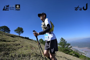 Dalat Ultra Trail 2026 - Ảnh #4732707