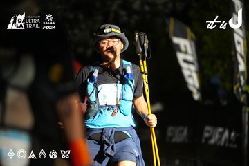 Dalat Ultra Trail 2026 - Ảnh #4759904