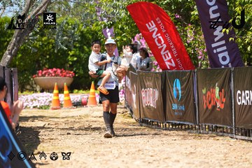 Dalat Ultra Trail 2026 - Ảnh #4723831
