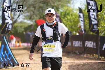 Dalat Ultra Trail 2026 - Ảnh #4901170